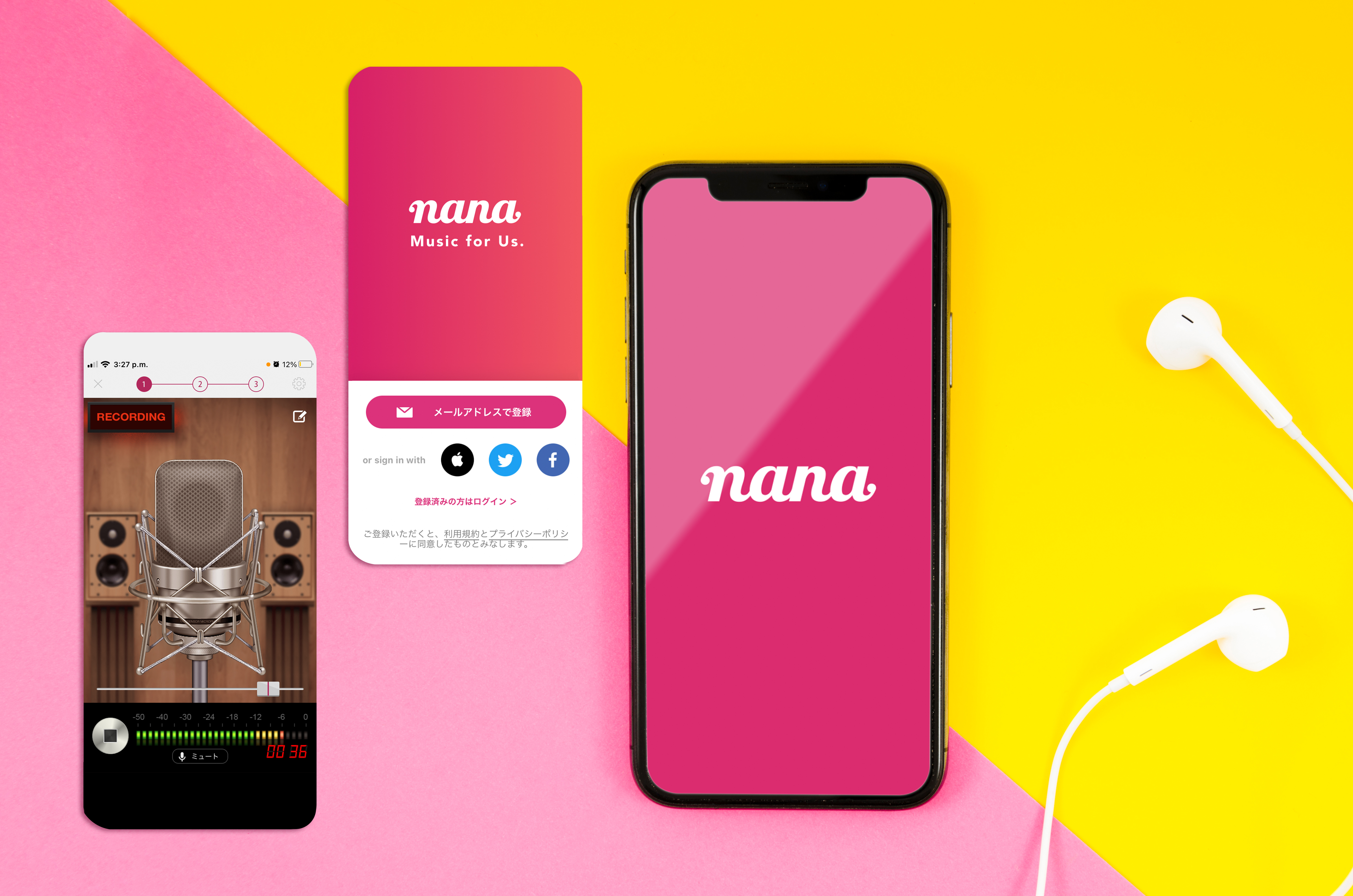 Nana/NanaMusic.jpg